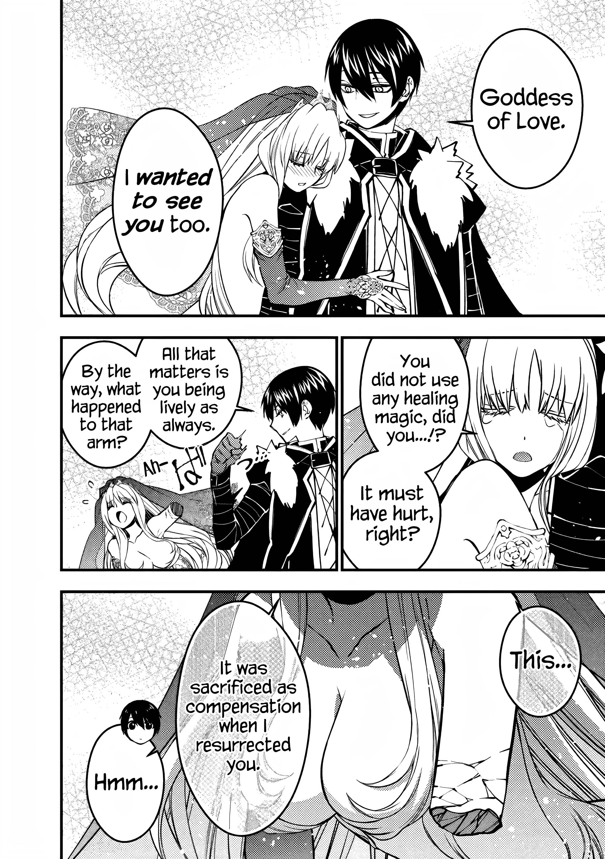 The Hero Who Seeks Revenge Shall Exterminate with Darkness, Chapter 61 image 04